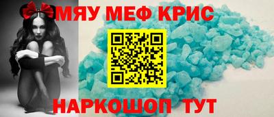 хмурый Туймазы