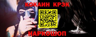 мефедрон VHQ Тулун