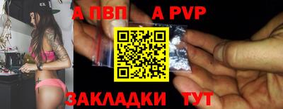 хмурый Туймазы