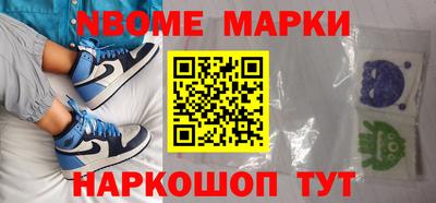 дурь Усть-Джегута