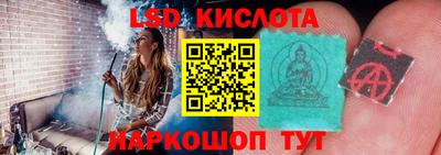 мефедрон VHQ Тулун