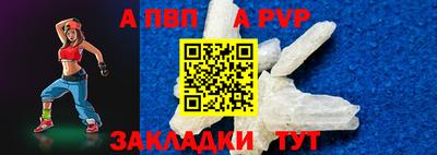 мефедрон VHQ Тулун
