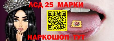 мефедрон VHQ Тулун