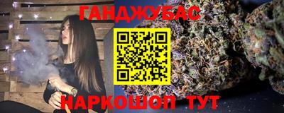 хмурый Туймазы