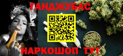 хмурый Туймазы