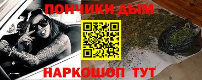 хмурый Туймазы