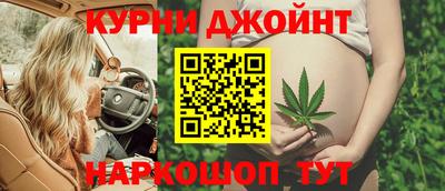 хмурый Туймазы