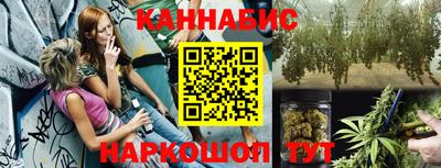 круглые Тула
