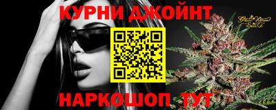 круглые Тула