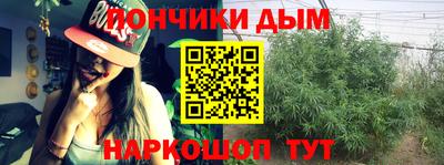 хмурый Туймазы