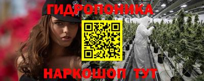 круглые Тула
