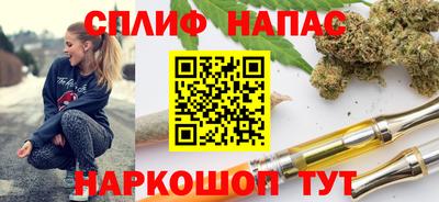 круглые Тула