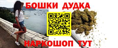 круглые Тула