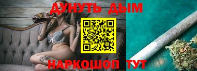 мефедрон VHQ Тулун