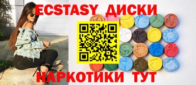 мефедрон VHQ Тулун