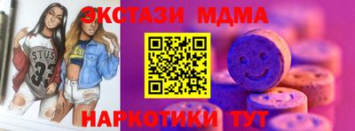 хмурый Туймазы