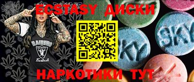 хмурый Туймазы