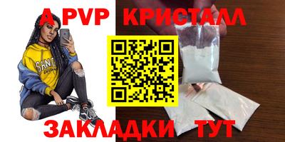 хмурый Туймазы
