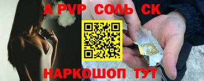 хмурый Туймазы