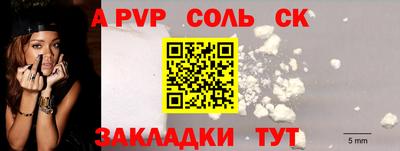 круглые Тула