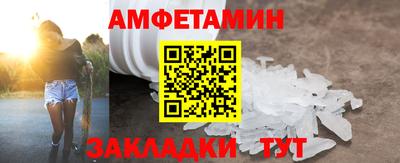 круглые Тула