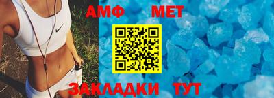 мефедрон VHQ Тулун