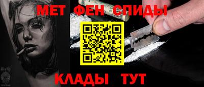 хмурый Туймазы