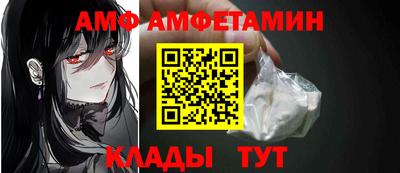 круглые Тула