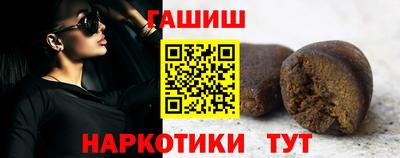 мефедрон VHQ Тулун