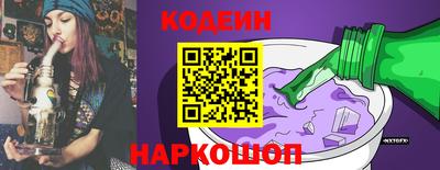 хмурый Туймазы