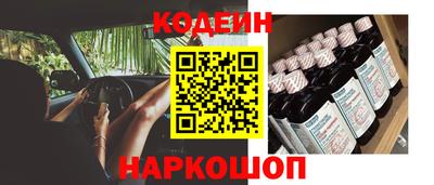 мефедрон VHQ Тулун