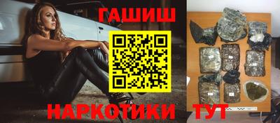 хмурый Туймазы
