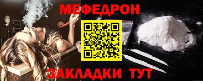 хмурый Туймазы