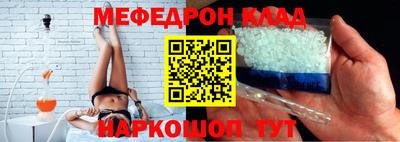 хмурый Туймазы